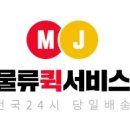 매직게임장 이미지