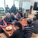 시동경로당 이미지