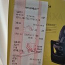 아기 카시트 악스키드 스핀키드 프로 내돈내산 구매후기