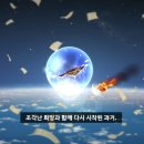 내정목장 이미지