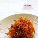 밑반찬 Daum카페