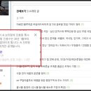 동원홈푸드큐테크 | 네이버 메이트 선정 기준과 AI 브리핑 인용수, 그리고 지원금과 혜택은?