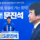 동부-6 이미지