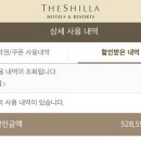 옥부띠끄