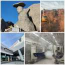 대구 종합 카 센타 이미지