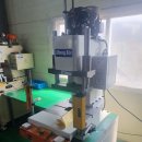 동진상사 이미지