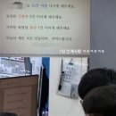 남동소방서_1 이미지