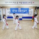 디케이비체육관 네이버블로그