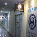 홍사민연세안과의원 네이버블로그