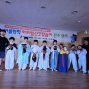 영호초교 이미지