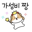 운천바다활어횟집