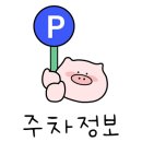 GS25 대전둔산점 이미지
