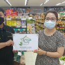 에프엠마트 이미지