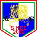 [한마음리그] 성룡 vs 백운, 둔산, 하나 ... 2005년 6월 19일, 갑천AB축구장 이미지