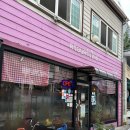 행운동-39 이미지