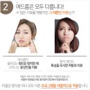 단침한의원 이미지