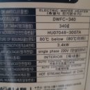 인주면 현대로 이미지