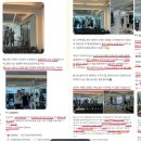 밀라노짐 구성점 이미지