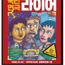 상명아트홀 1관 이미지