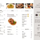 시선전주