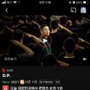 인비또 이미지