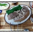 분동경로당 이미지