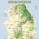 명산목장 이미지