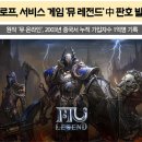 블리싱
