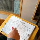 용청과 - 시흥시 능곡군자1길 153 | 태화동 국가정원 맛집 ㅣ 임금님보리밥 ㅣ부모님과 가기 좋은 정갈한 보리밥 한상 ㅣ