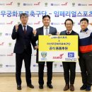 푸마코리아 유한회사 스포탈코리아