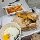 떡장아주대