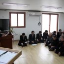 내부3리경로당 이미지