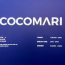 분당로359번길 이미지