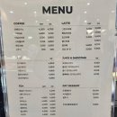 평화로빵 | 양주 LF 스퀘어 팥고당 BAKERY 빵 맛집 후기
