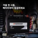 대한컴퍼니 이미지