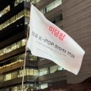 씨유 가락점 | 8월의 유자