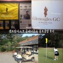 베스트 골프클럽(그린파워골프장) | [샌프란시스코/골프] 도심 30분거리/ 맥라렌 파크 9홀 골프장 Gleneagles GC 골프 후기
