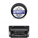 우림 노래연습장 이미지
