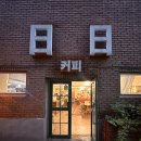 성북-길음-3583 이미지