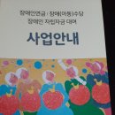 효자2동 행정복지센터 이미지