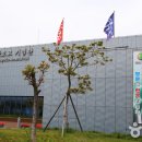 장보고 기념관 이미지