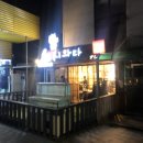 스시와다 이미지