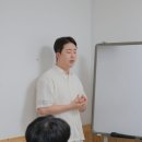 리치아카데미현장학원