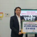 북하우스 이미지