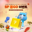 PC방 GO 네이버블로그