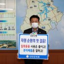 고고환경 이미지