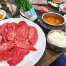 양평축협한우프라자 이미지