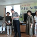 구수경로당 이미지