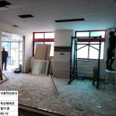 무극체육관 이미지