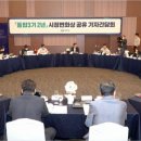 창원 컨벤션센터 앞 이미지